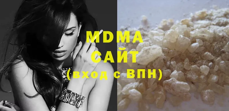 MDMA crystal  Урюпинск 